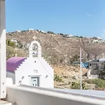 Blue Moon Mykonos Homes Апартаменты *