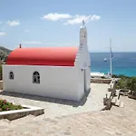 Blue Moon Mykonos Homes * Agios Ioannis Diakoftis