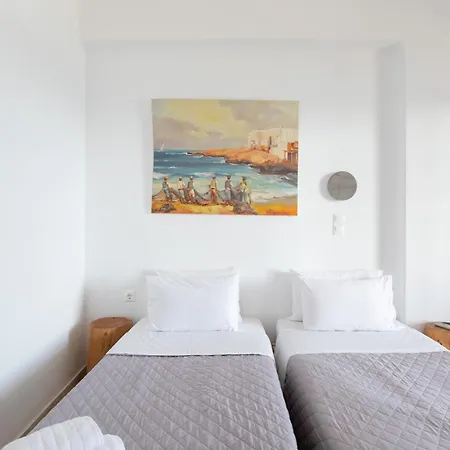 Blue Moon Mykonos Homes * Agios Ioannis Diakoftis